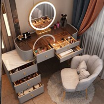 Dresdresser Glass Light Extravaganza Superior bedroom modern minimalist rock plate Cosmetic Table Containing Cabinet Integrated Table 2022