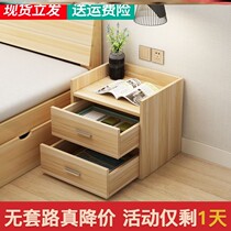 Simple bed head cabinet shelve minimalist modern bedroom lockers bedside small cabinet containing cabinet Economy Type 2022