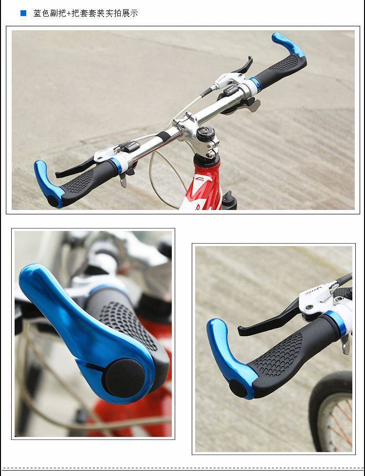 Poignées de vélo - Ref 2341640 Image 7