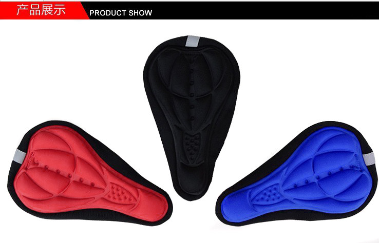 Selle de vélo Mountain Bike - Ref 2349819 Image 3