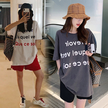 Maternity summer suit Out short-sleeved top t-shirt summer does not show belly shorts two-piece set of foreign sports