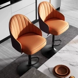 Простая педаль для стула стула для бара, легкая роскошная педаль высокого уровня может быть поднят, стул стула, заднее кресло, столешница, табурет