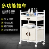 Красовая корзина для салонов красоты, трехслойная инструментальная корзина для инструментов многофункциональная мобильная стойка Cart Cart