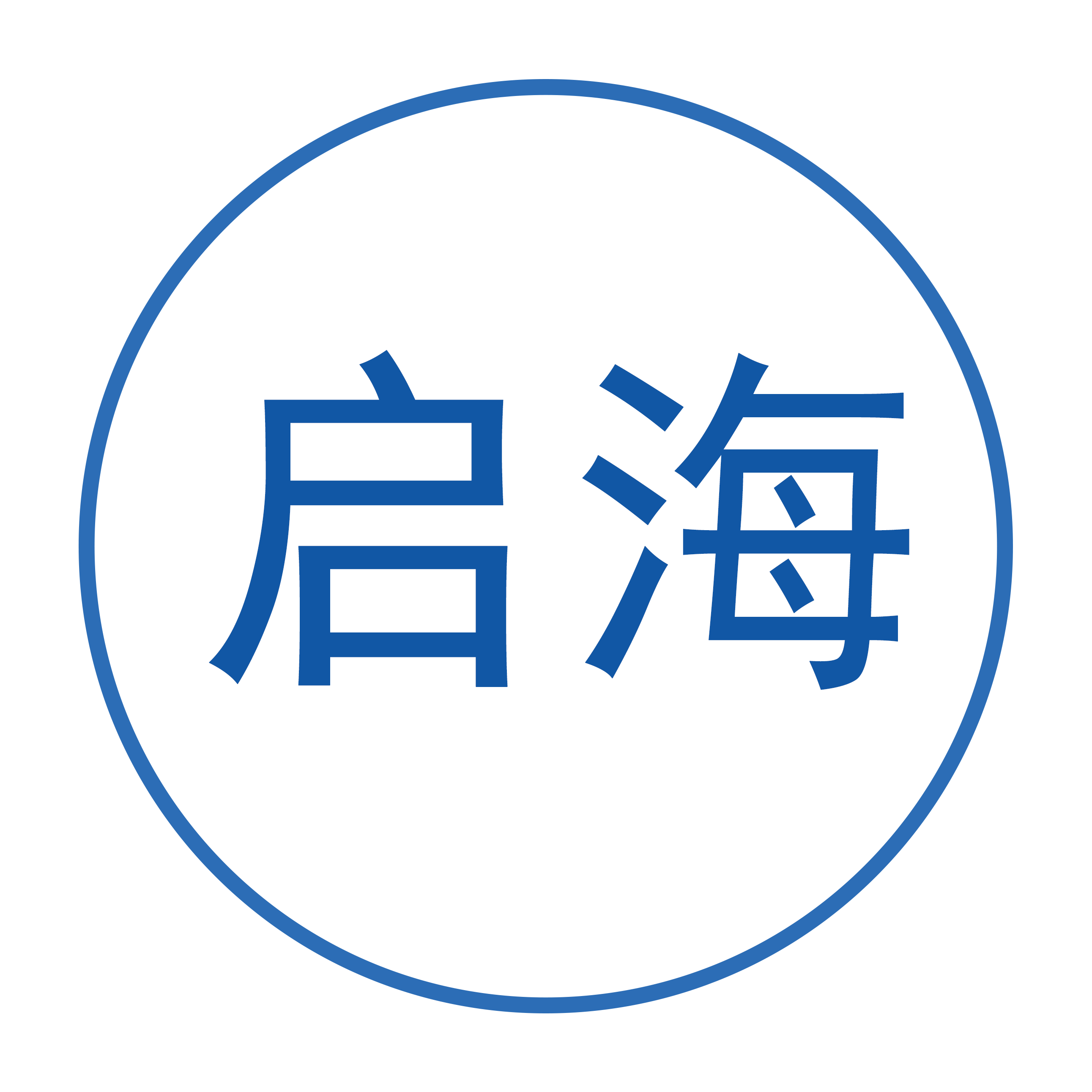 启海知识产权的LOGO