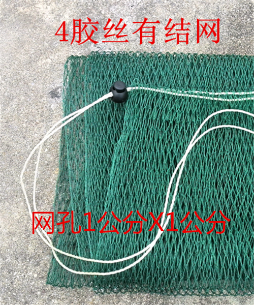 Rubber Silk Fish New Fish Pocket Bag Monolayer Fish Mesh Bag Fishing Nets Poo Fishing Supplies Fishing Gear Fish Nets Simple Fish Protection