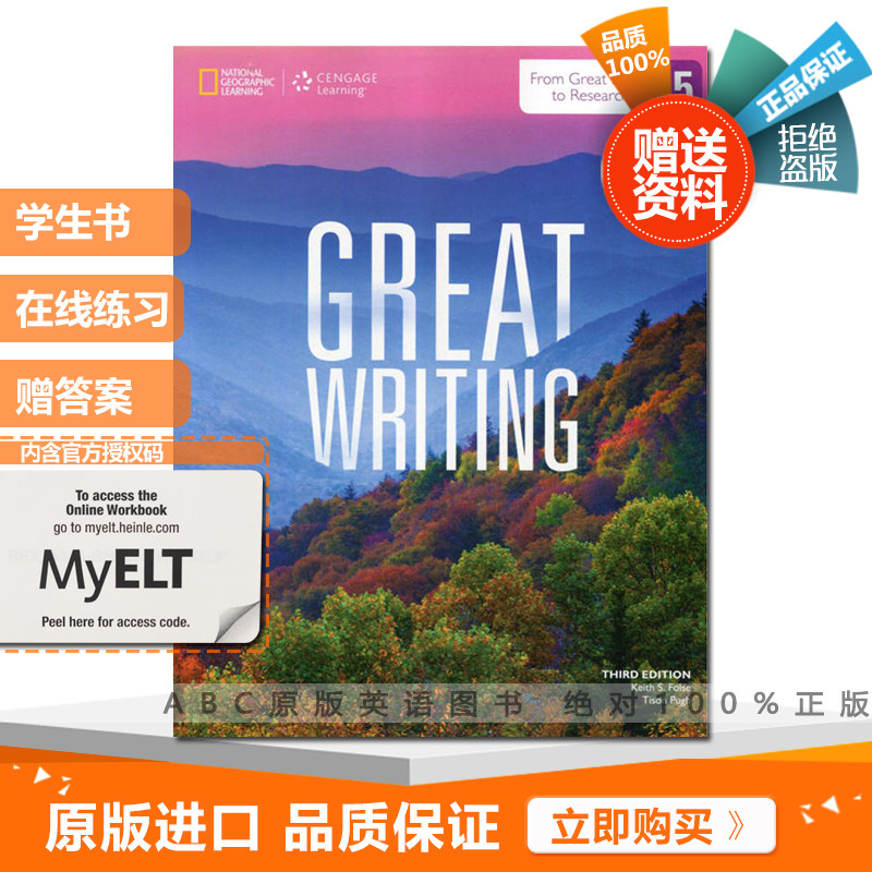 National Geographic Learning Great Writing Fourth Edition Level 5 Student Book Online Practice C2 Level