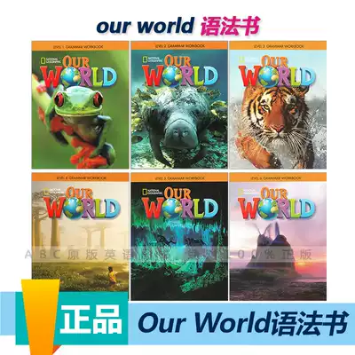 National Geographic Toddler English Our World Level 123456 Grammar Exercise Book Grammar Book