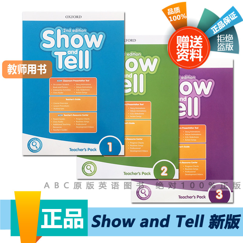 Oxford Early Childhood English Show and Tell New teachers 'book teachers' book