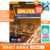 Cambridge English 2nd Edition Unlock teaching materials Read and write Basic Literacy Junior read and write books