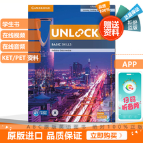 Cambridge English 2nd edition of Unlock heard about Listening Speaking Basic SKILL teaching materials