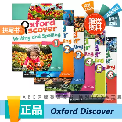 Oxford Oxford discover1 2 3 4 5 6 spell book writing and spelling