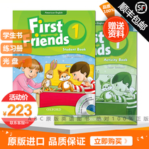 American First Friends Oxford Early Childhood English Textbook American Sound Version Level 1 Textbook CD