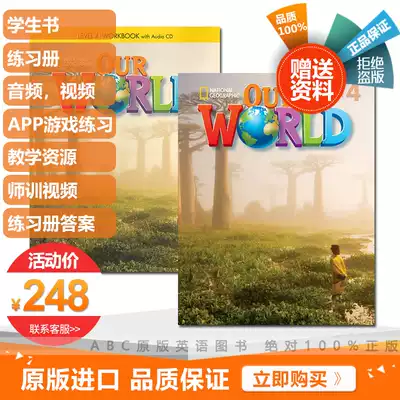National Geographic Toddler English Textbook Our World Level 4 Student Book Exercise Book with Account APP