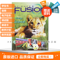 American Elementary School Textbook Science Fusion Science Discipline 1 Level Original Spot