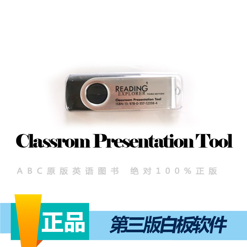 National Geographic Reading Teaching Materials Reading Explorer Third Edition F 1 2 3 4 5 Level whiteboard software