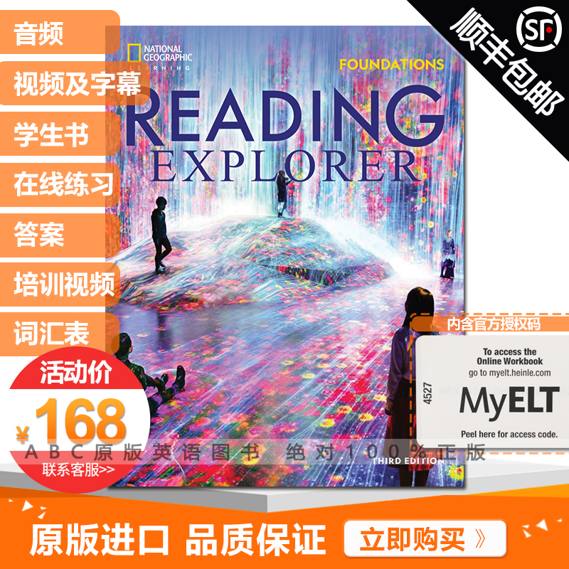 New National Geographic English Reading Explorer 3rd Edition F-Level CEF: A2