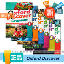  Oxford Oxford discover1 2 3 4 5 6 Grammar Student Book