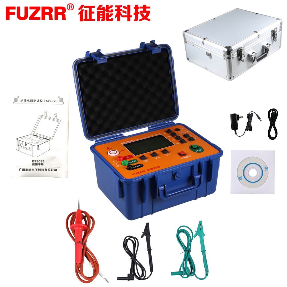 Insulation resistance meter 5000V Insulation resistance meter 5000V insulation table 5000V shake table 5000V