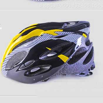 Casque cycliste - Ref 2235986 Image 39