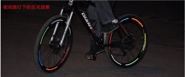 Sticker pour vélos - Ref 2279738 Image 11