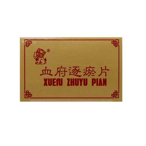 中狮（药品） Кровавый особняк 0,4 г*60 таблеток*1 бутылка/коробка/коробка, способствуя удалению крови, стазис, стагнации Ци, заставо