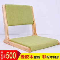 Bed backrest legless folding chair Japanese tatami chair back chair footless rice chair collapsed rice chair solid wood