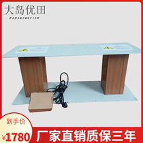 Tatami lift electric double step rice lift table lifter automatic collapse rice lift table remote control double column