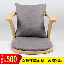 Tatami seat back armchair solid wood back chair chair bed and room chair Kang chair tea house sitting legless stool