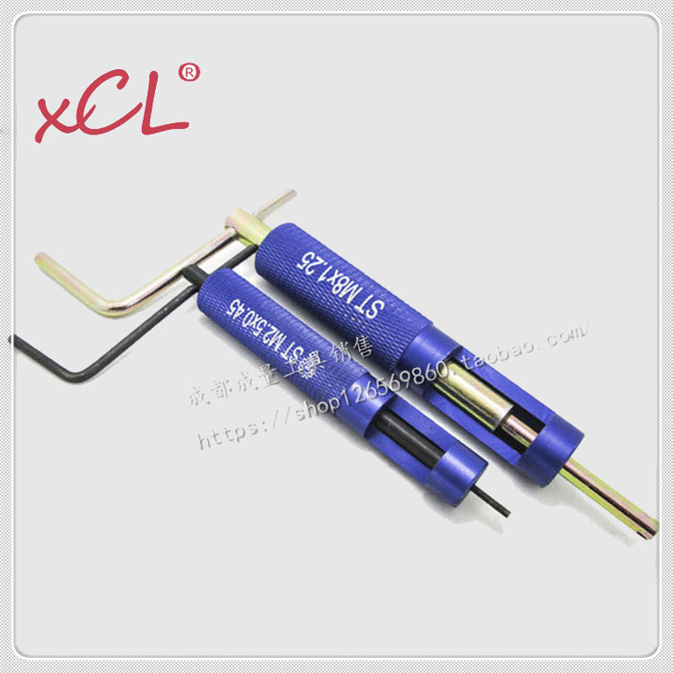 Threaded jacket mounting tool wire screw sleeve tooth socket wrench dental sleeve tool screw sleeve hand M2-M16