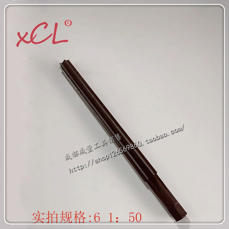 1:50 taper hand reamer Cylindrical pin reamer 3 4 5 6 8 10 12 14 16 18 20