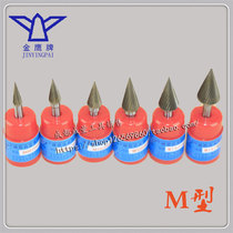 M type Golden Eagle brand rotary file alloy grinding head handle 6mm tungsten steel grinding head M1225 M1425 M1625M06