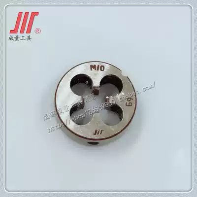 Tooth wire plate M3M4M5M6M8M10M12M14M16M18M20M22M24M27M30