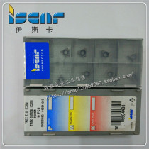 Iscar CNC Blade TPGX090202L TPGX090204L TPGX731L IC20N
