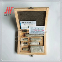 The resultant is inside micrometer 16X50-160 16X50-250 16X50-600 16X100-1000