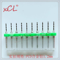 PCB he jin zuan tungsten micro-wear and 0 5 0 6 0 7 0 8 0 9 1 0 1 2 1 5 2mm