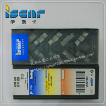 Iscar CNC insert HFPR4004 IC328