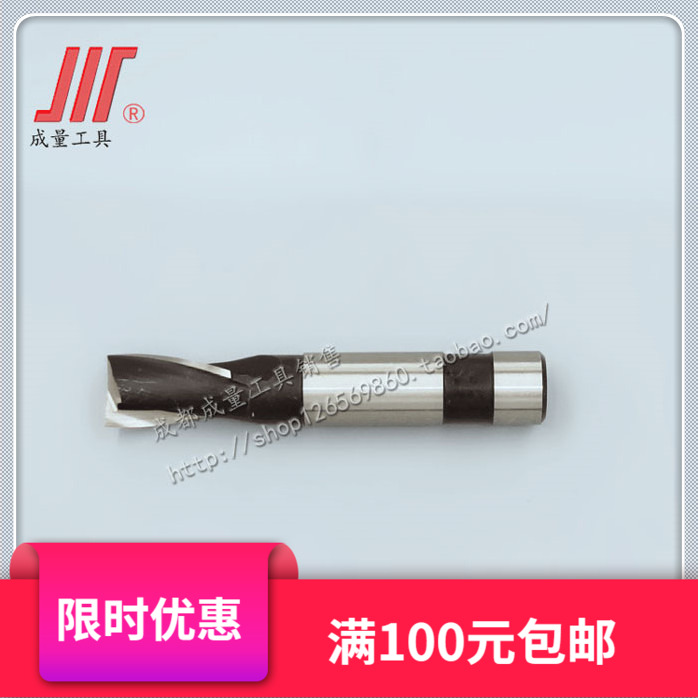 Weight straight handle keyboard milling cutter 3 4 5 6 7 8 10 12 13 14 16 18 20