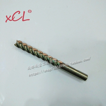 Lengthened integral tungsten steel alloy milling cutter 1 4 6 35 custom milling cutter