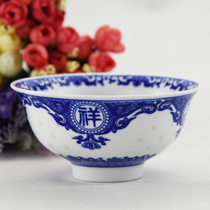 Jingdezhen blue and white porcelain bowl underglaze color exquisite blessing bowl High foot bowl Anti-scalding creative tableware bowl Rice bowl