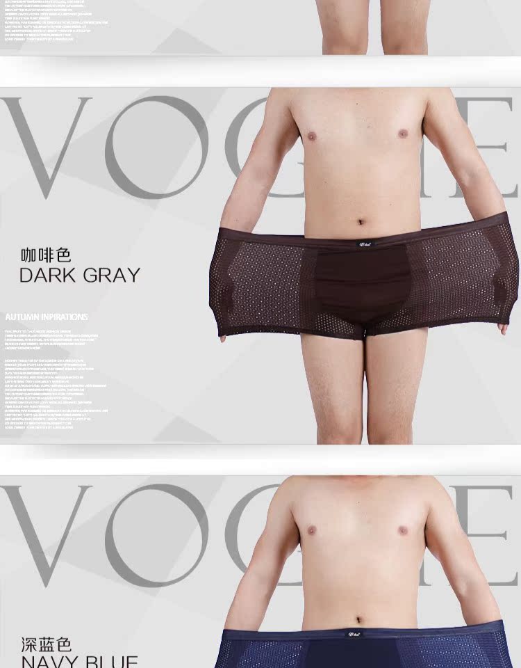 Quần lót nam bằng lụa cỡ lớn boyshort lưới mùa hè cộng với phân bón tăng độ thoáng khí lưới thanh niên quần short eo cao 5X - Nam giới quần chip