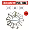 Safety pin Insurance pin Lock pin Ring O-pin Latch positioning pin Quick release pin Spring pin Factory direct sales