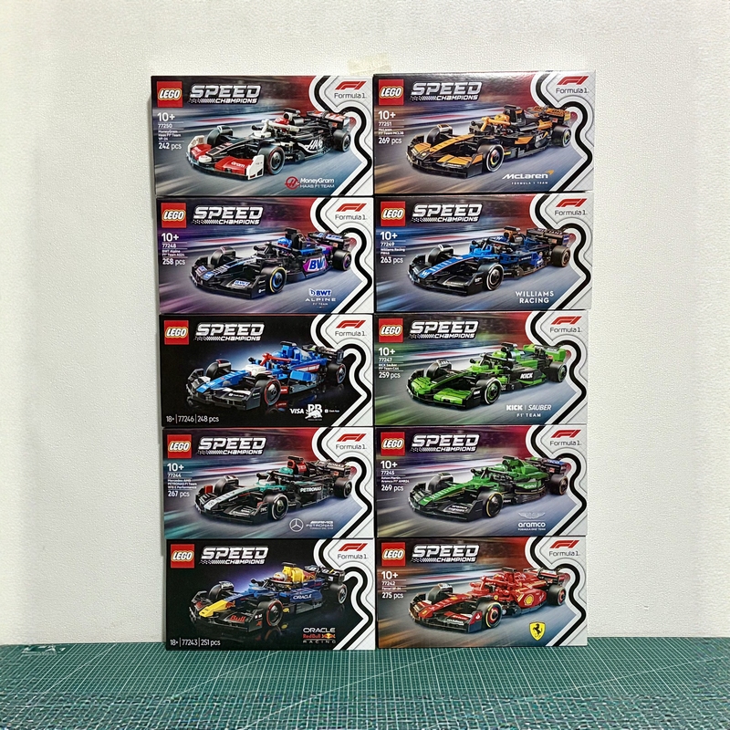 Lego Speed Series 77251 77247 77250 77242 77243 77244 77245, Etc
