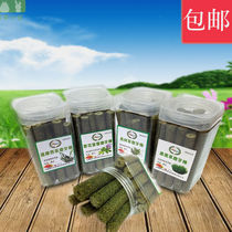 Pet molar grass sticks Chinchilla Dutch pig Rabbit Rabbit Carrot molar sticks Small pet snacks crunchy and fresh