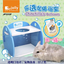 Totoro bathroom view bath room bath box detachable splash-proof shower room pet sand bath products