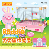 Alice Enis Rabbit Cage Guinea Pig House Drawer Luxury Cage Totoro Universal Pink Blue New Product