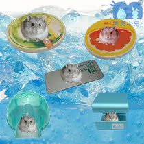 Hamster cooling plate heat dissipation house heat prevention hamster hedgehog heat dissipation plate summer heat dissipation supplies