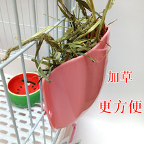 Jolly simple external grass rack rabbit chinchilla guinea pig grass grass rack small pet simple grass storage products