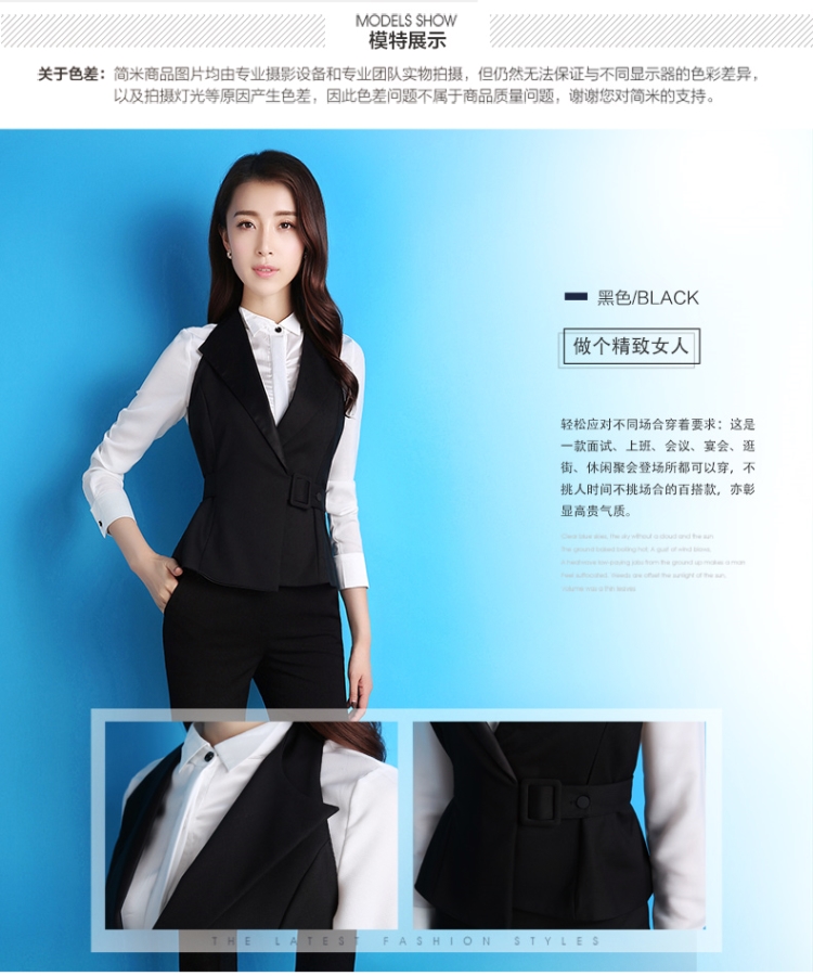 Mùa xuân và mùa thu mới chuyên nghiệp phù hợp với phụ nữ thời trang quần mỏng phù hợp với phù hợp với tiếp viên đồng phục vest - Bộ đồ quần áo nữ đẹp