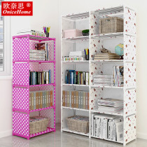 Simple bookshelf shelf Floor-to-ceiling desk bookcase Simple modern primary school childrens combination storage storage shelf