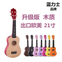 Ukulele beginner student adult female male 21 inch 23 inch 26 inch ukulele childrens introductory guitar